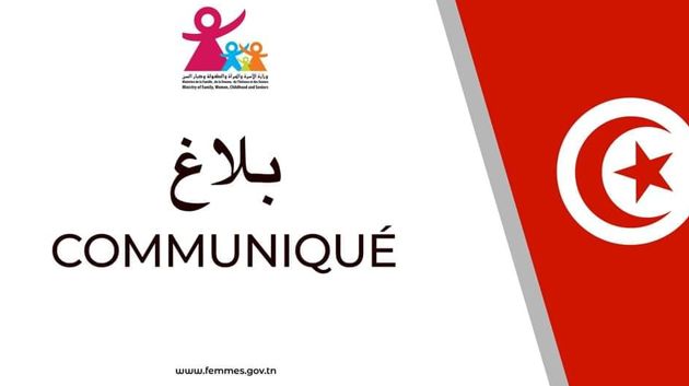 وزارة المرأة: الفيديو الذي يتم تداوله بخصوص تعنيف طفل داخل روضة قديم