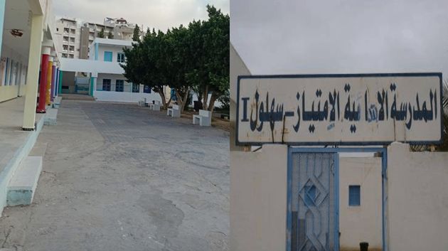 تشكّيات الأولياء من نقص الإطارات التربوية والإدارية: مندوب التربية بسوسة يوضح