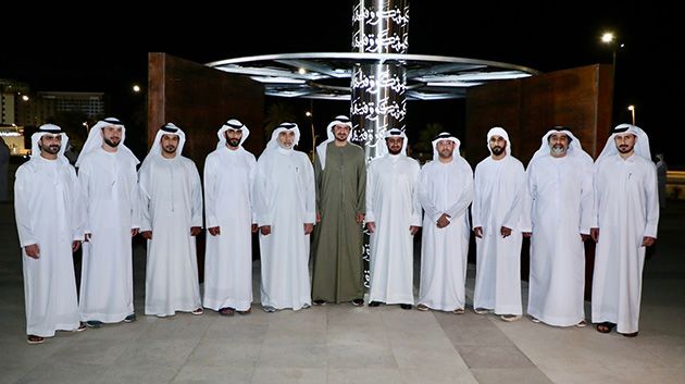 مهرجان الفنون الإسلامية: افتتاح معرضيْ 'نور على نور' و'مشكاة' في خورفكان