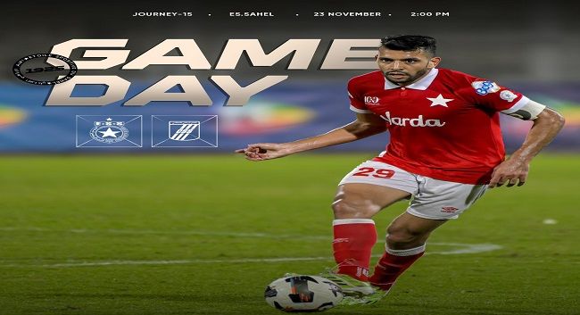 الرابطة الأولى: التشكيلة الأساسية للنجم الساحلي و النادي الصفاقسي