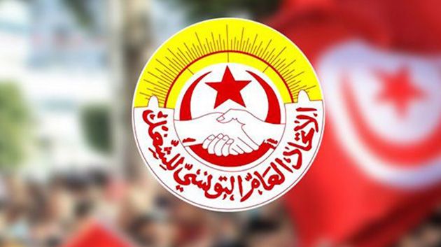 جامعة عملة التربية تدعو إلى التفعيل المالي للترقية بالملفات وبالإختيار لسنة 2024