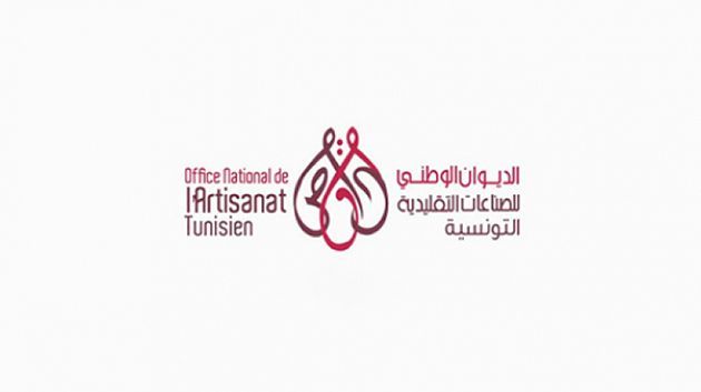 الديوان الوطني للصناعات التقليدية يشارك في المعرض السعودي الدولي للحرف اليدوية 