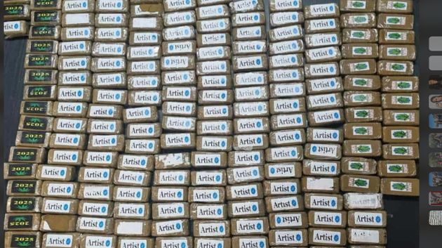 سهلول: الإطاحة بشبكة مختصة في ترويج المخدرات