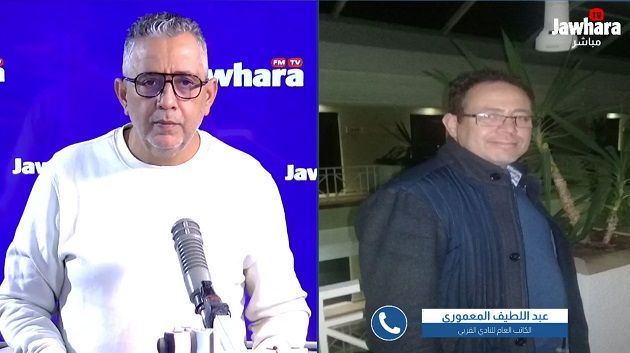 Planète Sport :أخر التطورات في قضية النادي القربي و القلعة الرياضية