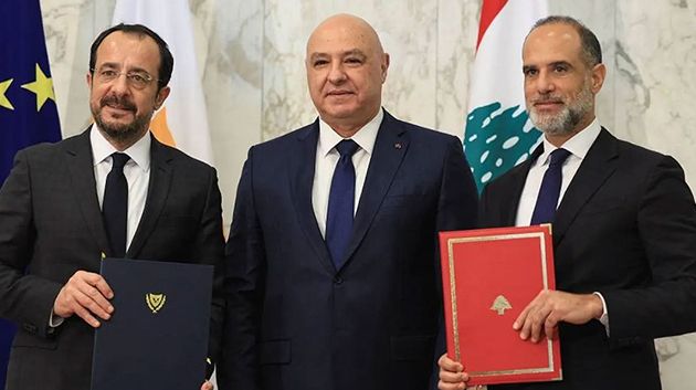 لبنان وقبرص يوقّعان اتفاقية ترسيم الحدود البحرية بينهما