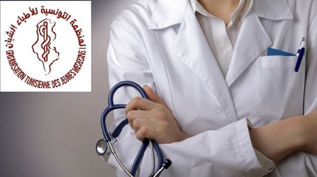 منظمة الأطباء الشبّان تعلّق جميع تحركاتها الاحتجاجية إثر التوصّل الى اتّفاق