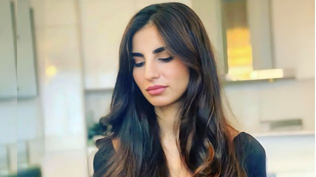 مستجدات ملف حليمة بن علي