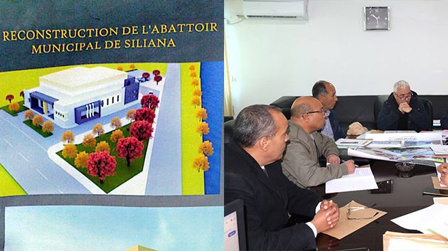 سليانة: المصادقة على إحداث المسلخ البلدي