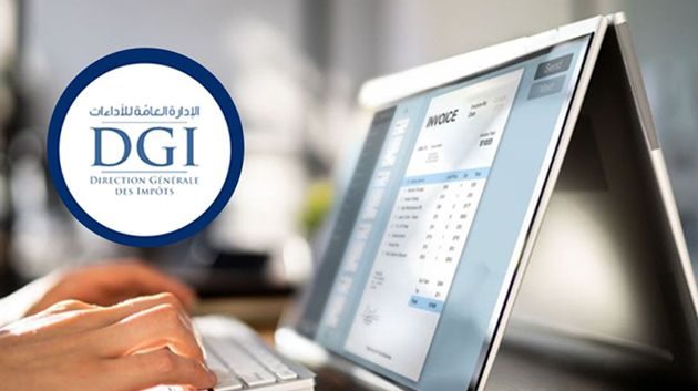 الإدارة العامة للاداءات: 5 مواعيد لخلاص بعض الالتزامات الجبائية 