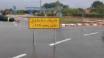 جندوبة: انقطاع الطريق الرّابطة بين وادي مليز والدخايلية بسبب الأمطار