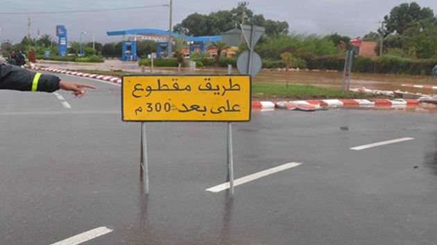 جندوبة: الحماية المدنية تحذر من ارتفاع منسوب المياه