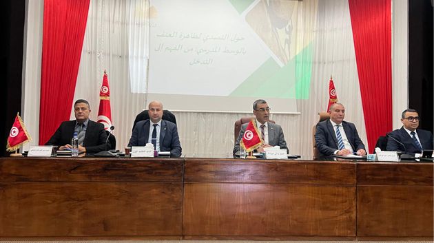 سوسة: جلسة خاصة حول العنف المدرسي