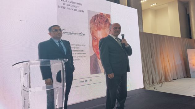 إحياء الذكرى الأربعين لوفاة البشير سالم بلخيرية (صور)