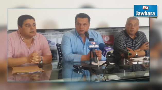 المنتخب الاولمبي :الكنزاري يعلن عن قائمة اللاعبين المدعويين لمواجهة المنتخب السوداني