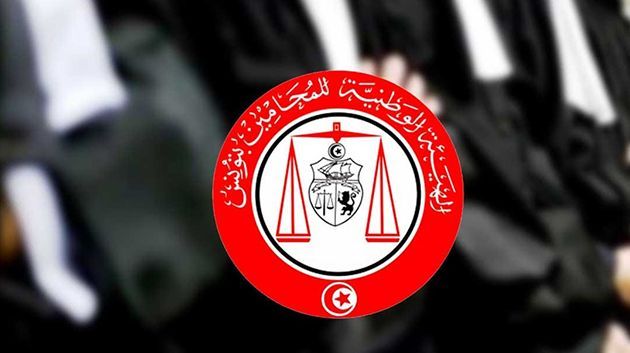 مجلس هيئة المحامين يعبر عن تضامنه مع المحامين المحكوم عليهم في قضية 