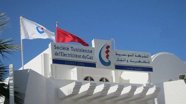 جدّ ليلة البارحة ..