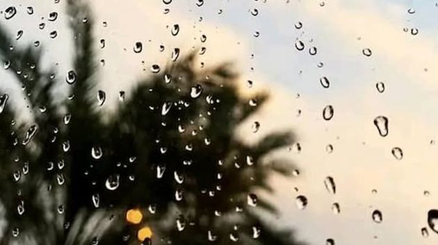 اليوم.. طقس مغيّم مع أمطار متفرّقة