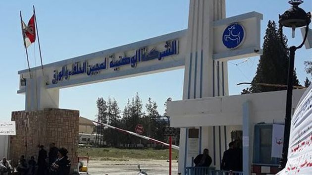  المصادقة على مقترح فصل جديد يتعلّق بدعم الشركة الوطنية لعجين الحلفاء والورق