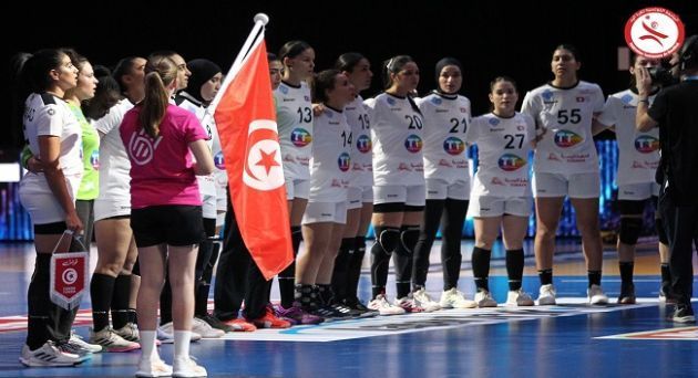 بطولة العالم لكرة اليد سيدات 2025: المنتخب في مواجهة حاسمة ضد نظيره الصيني