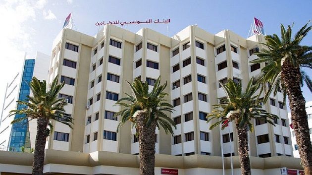 رغم معارضة الوزيرة.. المصادقة على إعفاء المتخلدة بذمتهم ديون لدى البنك التونسي للتضامن من الخطايا