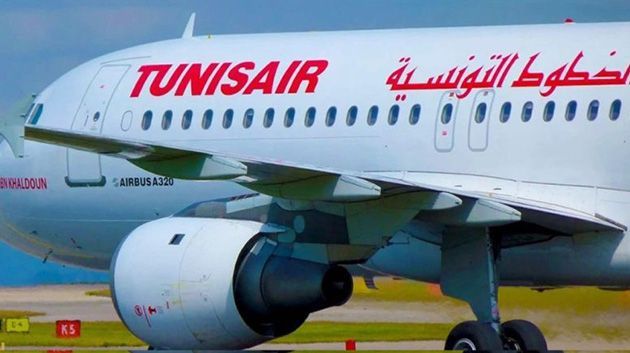 انتخاب المديرة العامة للخطوط التونسيّة نائبة أولى لرئيس اتحاد شركات الطيران الأفريقي