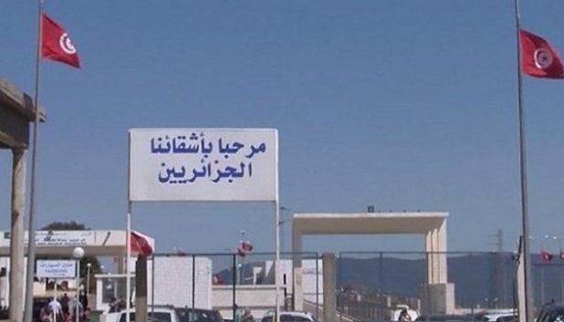 زيادة بأكثر من 24 % في عدد السياح الجزائريين عبر المعابر الحدودية بجندوبة 