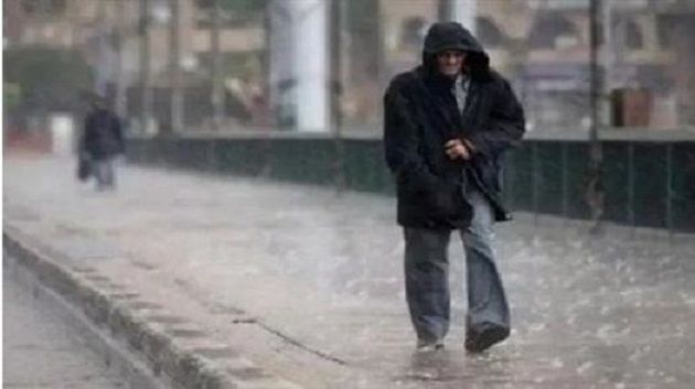 بداية من ظهر اليوم.. انخفاض في درجات الحرارة و أمطار