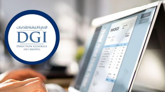 الإدارة العامة للأداءات تعيد إطلاق تطبيق 'TUNIMPOT'