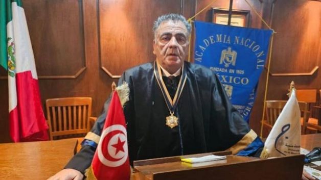 تكريم التّونسي رضا مامي بمناسبة انضمامه للأكاديمية المكسيكية للتاريخ والجغرافيا