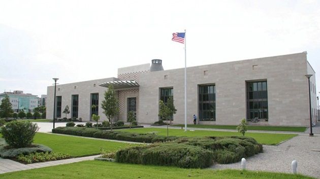 السفارة الأمريكية بتونس تعلن عن الحدّ من أعمالها تبعا لقانون الشغل المنقّح