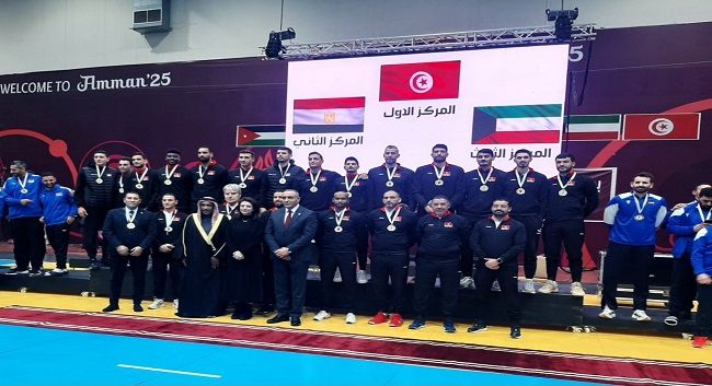 كأس التحدي العربي للكرة الطائرة: المنتخب التونسي يتوّج باللقب دون خسارة أي شوط