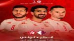 كأس العرب: التشكيلة المنتظرة لتونس ضد قطر