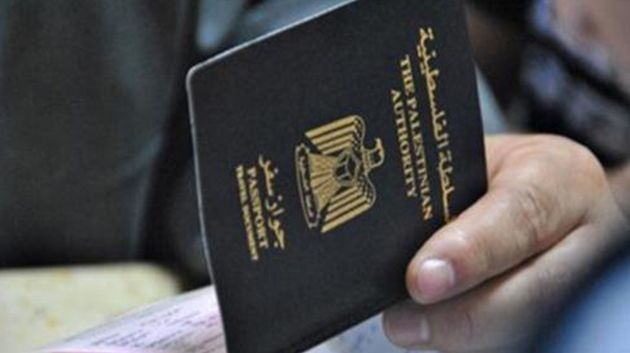 جنوب أفريقيا تلغي إعفاء الفلسطينيين من تأشيرة الدخول