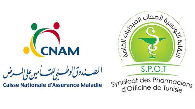 نقابة الصيادلة: 'إيقاف العمل بصيغة الطرف الدافع جاء لإنقاذ منظومة العلاج' (فيديو)