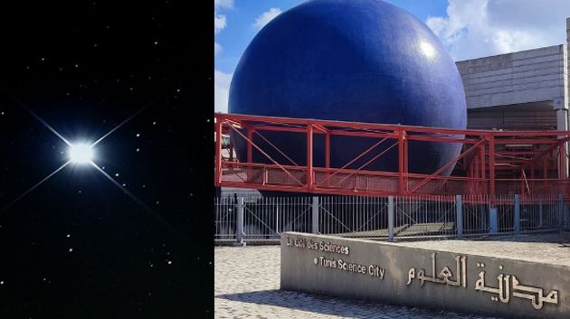 27 ديسمبر.. سهرة فلكية مجانية بمدينة العلوم 