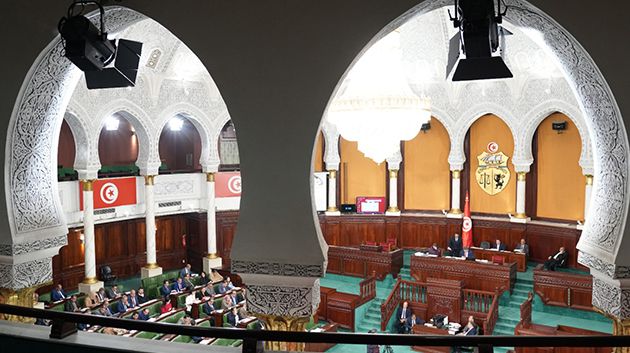 قانون المالية 2026: انطلاق اشغال الجلسة العامة الختامية المشتركة