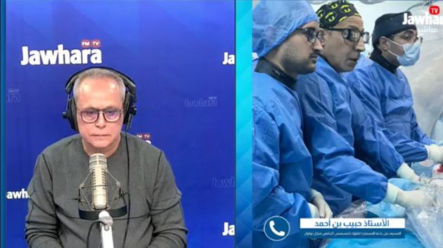 د. حبيب بن أحمد: 'النجاح الطبّي الجديد مكسب للمستشفى العمومي والمرضى'