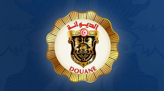 الديوانة: 'حققنا نتائج قياسيّة وغير مسبوقة في مكافحة تهريب المخدرات'