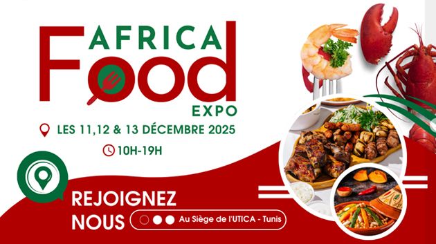 تونس تحتضن صالون 'أفريكا فود' للصناعات الغذائية والمشروبات