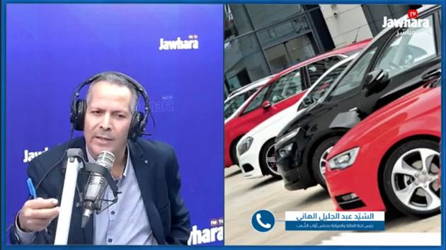 توريد سيارة لكل عائلة وفتح حسابات بالعملة الأجنبية.. الشروط والتفاصيل