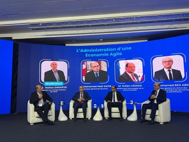 النظام الاقتصادي الجديد محور أيام المؤسسة هذا العام 