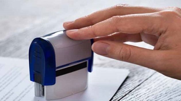 غار الدماء : يُدّلسون أختام إدارات عمومية من أجل التحيّل ! 