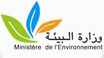 وزارة البيئة تعلن عن فتح باب الترشح لتمويل مبادرات محلية مبتكرة