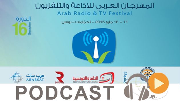 ماللخّر مع دليلة مصدَق ليوم الثلاثاء 12 ماي 2015