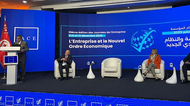 محافظ البنك المركزي: 'المطلوب اليوم هو غرس ثقافة جديدة للإستثمار'