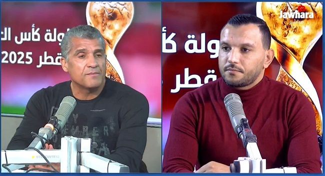 ستوديو العرب : اخر أخبار المنتخب الوطني في تربص طبرقة