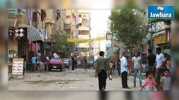 وزيرة مصرية : الصعايدة سبب انتشار العشوائيات فى القاهرة