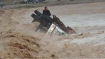 المغرب: ارتفاع عدد قتلى الفيضانات