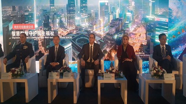 إطلاق المنطقة الثانية من السحاب الرقمي بجامعة تونس المنار