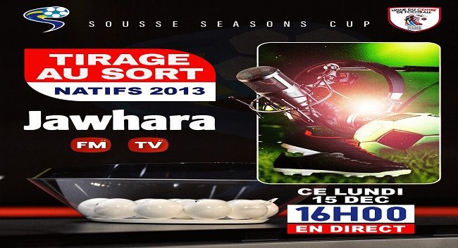 Planète Sport : استضافة مكتب رابطة الوسط لكرة القدم بسوسة